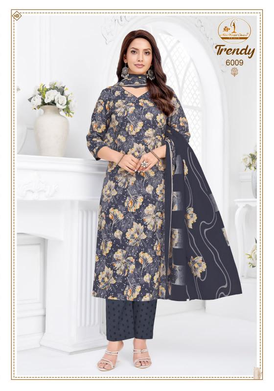 Miss world trendy Vol-6 kurti wholesale app